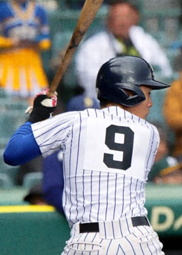 応援ハウスプロジェクト